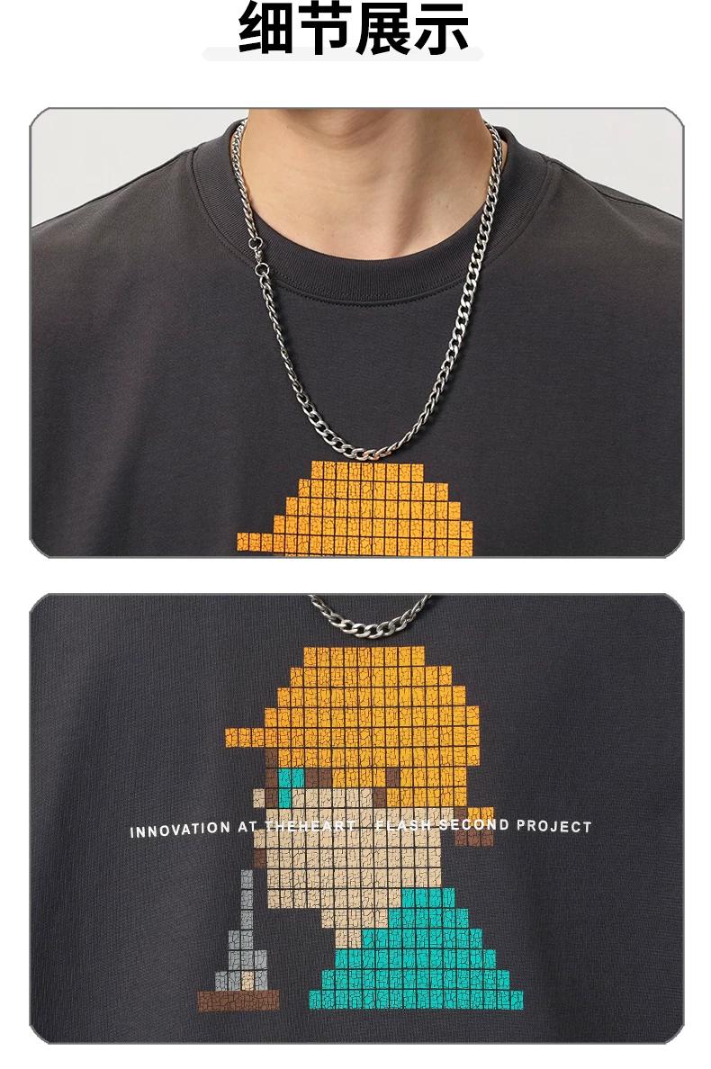 https://image.jumitop.cn/www.minviapparel.com/2026/06/07/image_folder/1 (2)_qDHofWr5.jpg